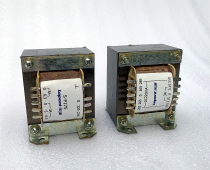 Lopent S Series S-P175 Power Transformer Power Cow 175W