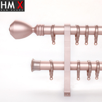 Curtain rod Roman rod Curtain track Single rod Double rod Pole bracket accessories Perforated top mounted bedroom ring ring