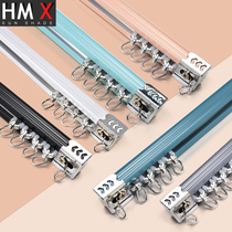 Aluminum curtain track Silent slide Curtain rod Roman rod Single and double track slide pulley Top mounted hook type