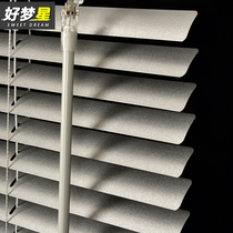 Good dream star blinds roller blinds Aluminum alloy shading office waterproof bathroom bathroom kitchen partition customization