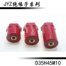 JYZ35 * 45M10 nut type hexagonal red insulation column insulation interval insulation column new energy epoxy resin