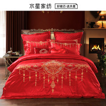 Mercury Home Textile Wedding Kit Embroidered Jacquard Six Piece Set Heavy Embroidery Red quilt cover York Festival Bedding