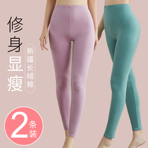 「Xinjiang Cotton」 Pajamas Pure Cotton trousers Spring and Autumn Festival Thin Festival can wear single home pants loose home pants