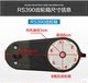 RS390 / 550/570 Motor Motorcycle Motorcycle Gear Motor RS390 / 550/570 Motor Motorcycle Motorcycle Gear Motor