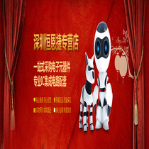 Electronic component orders are convenient to shoot IC with a single one-stop electronic component with a single to make up the difference