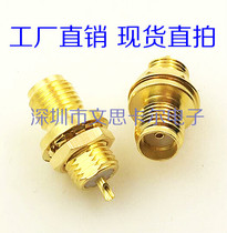 Manufacturer direct sales radio frequency coaxial connector SMA-KYD welding SMA-50-KY SMA-50KY