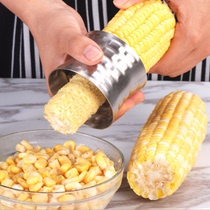 Peeling corn threshing machine household peeling corn artifact corn knife 304 stainless steel Planer kitchen separator