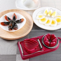 Cut flower type egg opening egg slicer multi-petal splitter pine flower egg multifunctional household egg cutting egg artifact