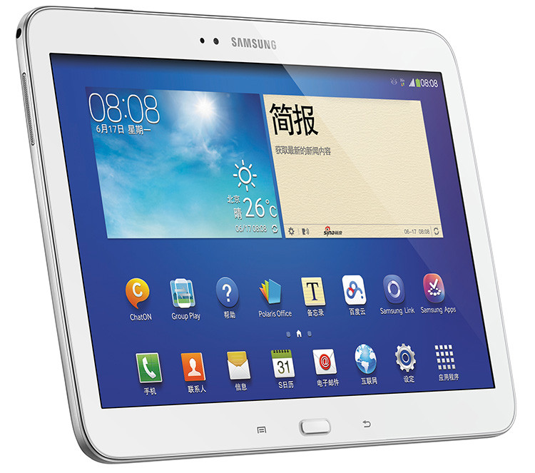 Samsung Galaxy Tab 3 P5200 3g