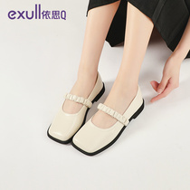 Yithq square head single shoe woman low heel Marie Jean womens shoes summer tightness with shallow mouth flat jk small leather shoes