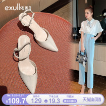 Yisi q2021 summer new commuter style sandals women thin heel pointed high heels fashion all-match muller shoes women