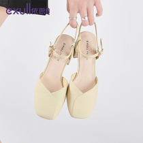 Yithq Baotou Sandals Womens Coarse Heel Summer Women Shoes 2022 New Milk Oil Color Cracks Rear Air Tenderness High Heel Shoes