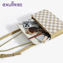 Isaq Niche Light Luxury Womens Bag 2022 New Fashion Checkerboard Grid Small Square Bag Chain Bag Women Summer With Skirt