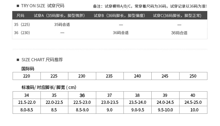 範思哲時裝臺灣 依思q冬季新款時尚鉚釘厚底粗跟高跟短靴防水臺潮靴20203950 范思哲套裝