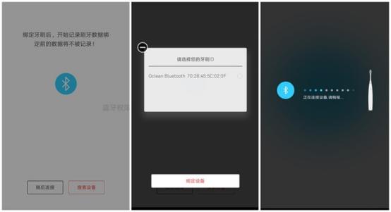 趣值买