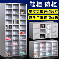 Stainless Steel Changing Shoes Cabinet Dust-free Decontamination Workshop Single-Sided Cabinet Factory Employees Shoe Bench Canteen Bowls Cabinet Dinner Plate Cabinets
