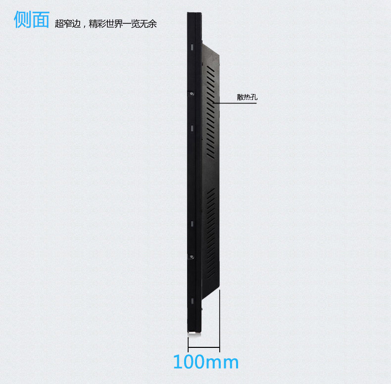 47寸LG液晶拼接屏 DID液晶拼接大屏生产厂家 三星 LG拼接屏