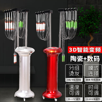 Hair salon new variable frequency hairdressing hot machine digital perm Machine 24v barber shop intelligent ceramic perm machine
