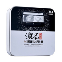 Classic old song car-carrying CD disc genuine Rolling Stone Records 30th anniversary selection collection of non-destructive vinyl music 10cd