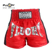 FLUORY fire barricades Thai boxing shorts men and women red and blue sides race special boxing loose clothing professional custom-made