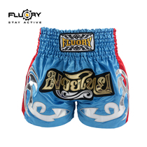 FLUORY fire base Muay Thai shorts boxing suit fighting MMA shorts training competition Sanda clothing men and women