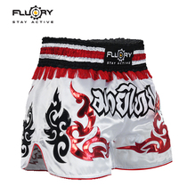 Fire base professional boxing shorts mens Muay Thai training suit fighting pants free combat equipment Sanda pants mens and womens models