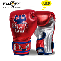 FLUORY boxing gloves Sanda boxing kit men and women training sandbag Muay Thai fighting children boxing professional model