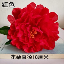 Dance Props Big Red Flowers Emulation Peony Flower Head Show Performance Fake Flower Kindergarten Stage Performance Wearing with a band