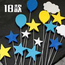 Flip sugar wire cake plug flag set set childrens birthday party dessert table decoration cloud flower balloon