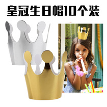 Mini bronzing Crown birthday hat party dress up Party children adult gold silver little hat 10