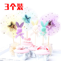 Rabbit Ear Bow Cake Insert Lace Pentagon Star Birthday Cake Decoration Rabbit Plug 3