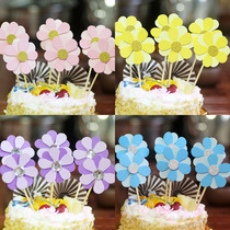 Little flower birthday card pink sunflower cake decoration plug-in party baking supplies accessories 6 pack