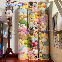 Dress dolls transparent barrel wool suede toy transparent cylindrical doll paparazzi containing devinator rotatable PVC cylinder