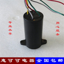 CBB60 12UF 5UF double barrel capacitor 450v four-wire dual cylinder washing machine dryer starting capacitor CBB60