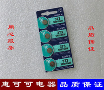 Sony 373 SR916SW Watch Special Battery Electronics 1 55v Silver Oxide Button Button Battery Original
