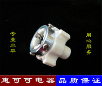 Old-fashioned washing machine accessories faucet adapter automatic washing machine water inlet pipe joint steel head sealing port