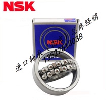 SKF Sweden imported 1301ETN9 1302 EM1303 1304 1305 1306 EKTN9 aligning ball bearings