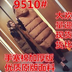 小谷粒新款2017韩版宽松显瘦 连帽双口袋无袖棉服马甲外套