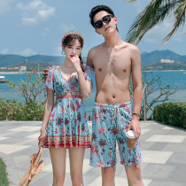 Lovers Swimsuit Women Conjoined Dress Type Flat Angle Shade for Slim Big Code Conservative Spa Men Beach Pants Lovers Swimsuit
