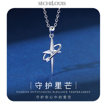 Astral cross necklace Female sterling silver light luxury niche design sense simple pendant Birthday gift to girlfriend