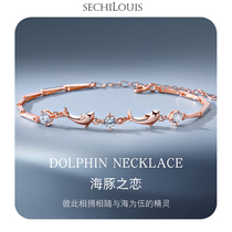 Bracelet for women set with Swarovski Zirconium 925 sterling silver bracelet jewelry ins cold wind Best friend Valentines Day gift