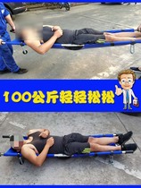 Fire emergency rescue life-saving stretcher folding steel stretcher medical wounded stretcher first aid with wheeled stretcher property