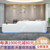 Company paint front desk reception simple modern desk curved beauty salon bar counter training institution cashier counter