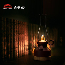 Autumn field Eiren sound light Outdoor camping home garden atmosphere tent camp retro leisure portable horse light