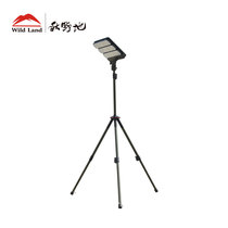 Autumn field solar work light Outdoor lighting charging light Indoor home camping led multi-function mosquito repellent lamp