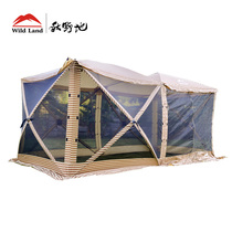 Autumn field siamese four-corner module mesh tent automatic speed account opening outside 8-10 people camping shading anti-mosquito pergola