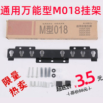 LeTV S40 Xiaomi 2S Special simple wall hanger TV rack Universal 26-55 inch LCD TV rack