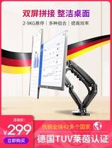 NB dual-screen monitor bracket rotating desktop LCD computer display base double arm bracket pylon F160