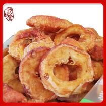 Grassland darqin sand fruit dry yogurt children students pregnant women ready-to-eat bagged snacks 250g Inner Mongolia specialty