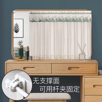 Dressing table covering mirror cover cover cloth dressing table cover cloth European-style dust cover cover towel multi-purpose bedroom